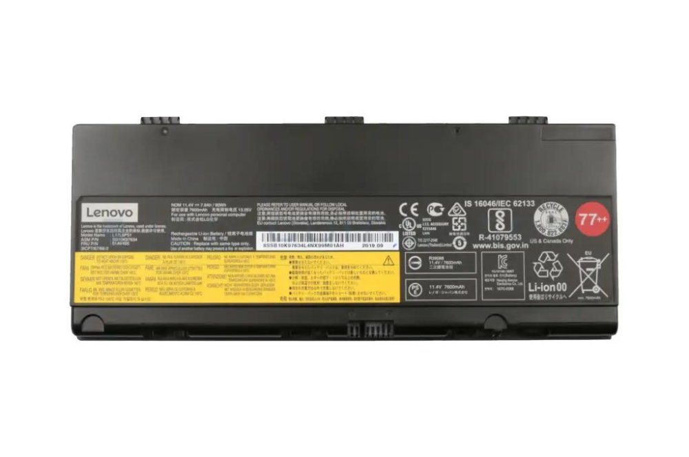 7900mAh 90Wh 9 Zellen Lenovo ThinkPad P50 20EN004AGE Akku
