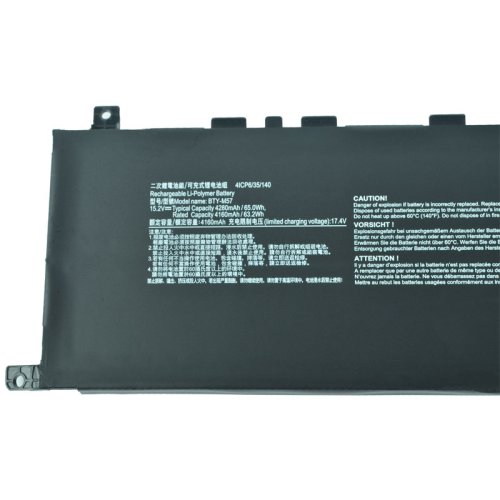 4280mAh 65Wh MSI Vector GP76 12UHSO (MS-17K4) Akku
