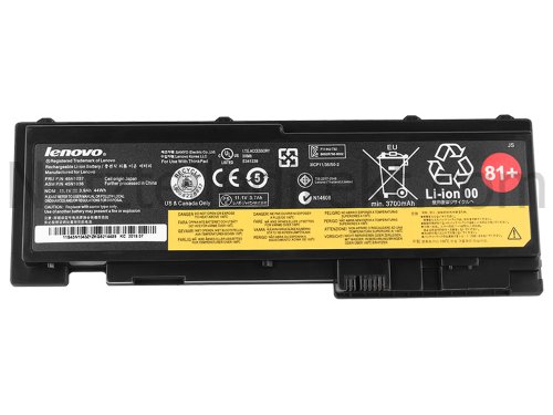 6 Zellen Lenovo 42T4845 42T4846 42T4847 Akku