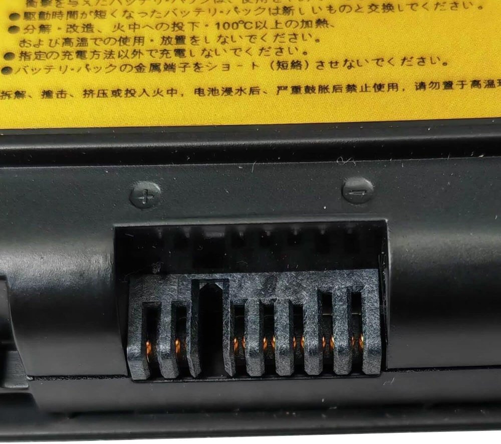 7900mAh 90Wh 9 Zellen Lenovo ThinkPad P50 20EN004AGE Akku