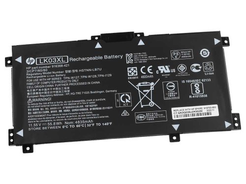 Original 4500mAh 52.54Wh 3 Zellen Akku für HP ENVY 15-bp104ng