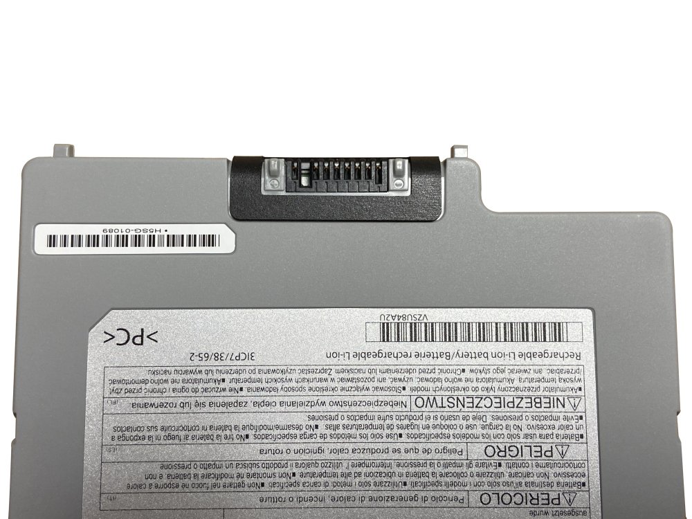 46Wh Panasonic Toughpad FZ-G1 Akku