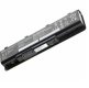 Original Akku ASUS GL551JW 56Whr 6 Zellen
