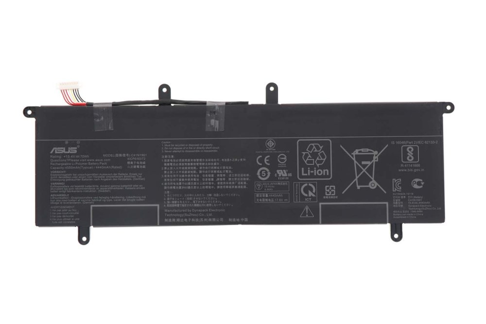 Original 4550mAh 70Wh Akku für Asus ZenBook Duo UX481FA-BM025R