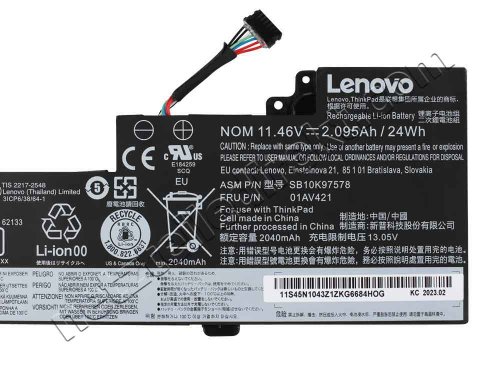 Original 2095mAh 24Wh 3-Zellen Lenovo ThinkPad T470 Akku