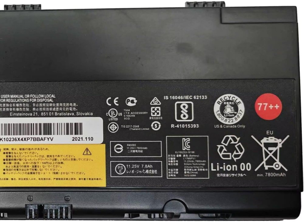 7900mAh 90Wh 9 Zellen Lenovo ThinkPad P50 20EN004AGE Akku