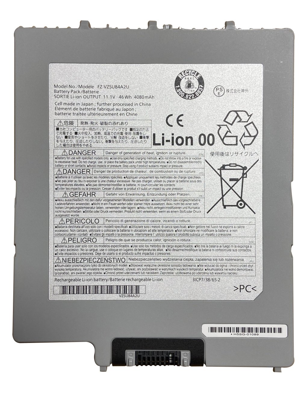 46Wh Panasonic Toughpad FZ-G1 Akku