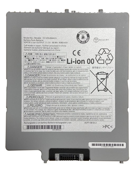 46Wh Panasonic Toughpad FZ-G1 Akku