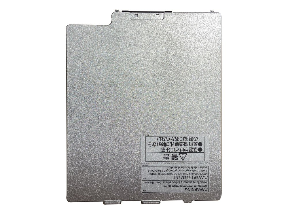 46Wh Panasonic Toughpad FZ-G1 Akku
