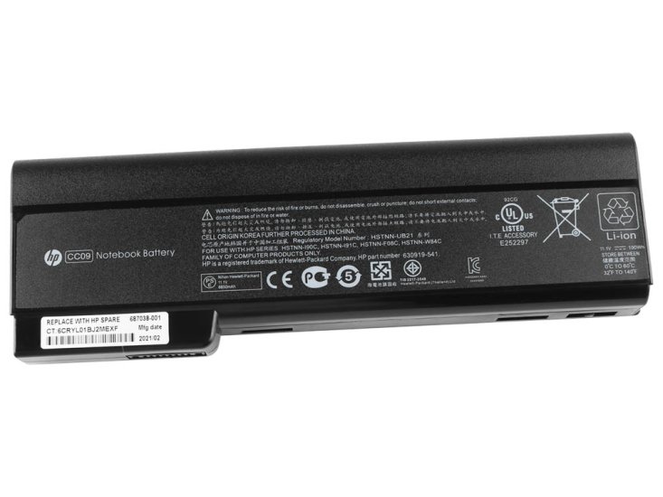 HP ProBook 6570b Akku - zum Schließen ins Bild klicken