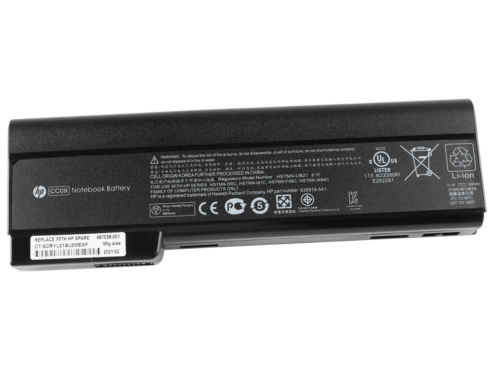 HP ProBook 6570b Akku