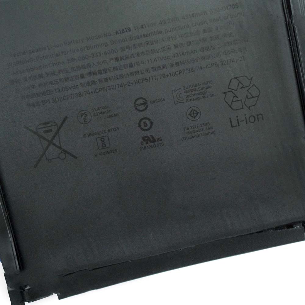 49.2Wh 4314mAh Apple MacBook Pro 13 MPXW2D/A Pro 13 MQ002FN/A Akku