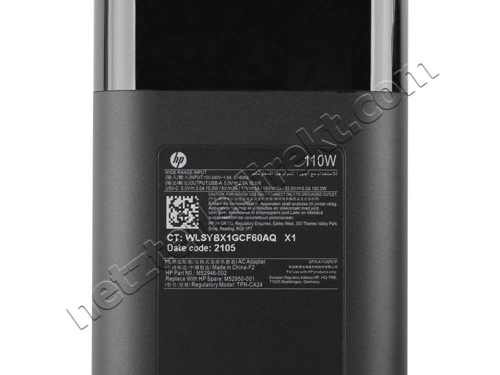 Original 110W HP EliteBook 860 16 inch G10 Netzteil Ladegerät + Kabel