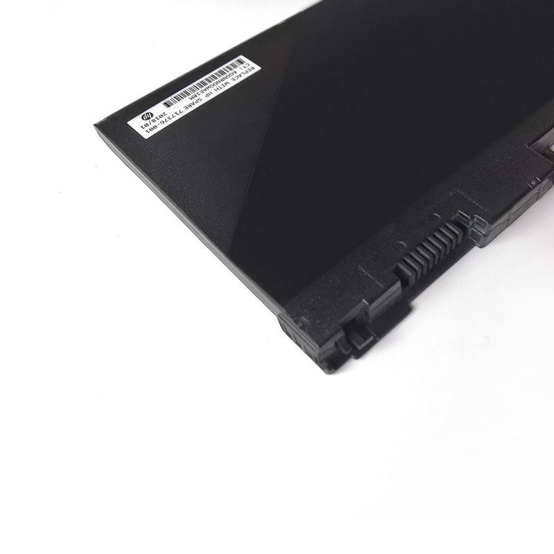 50Wh HP EliteBook 840 G1 Notebook PC Akku