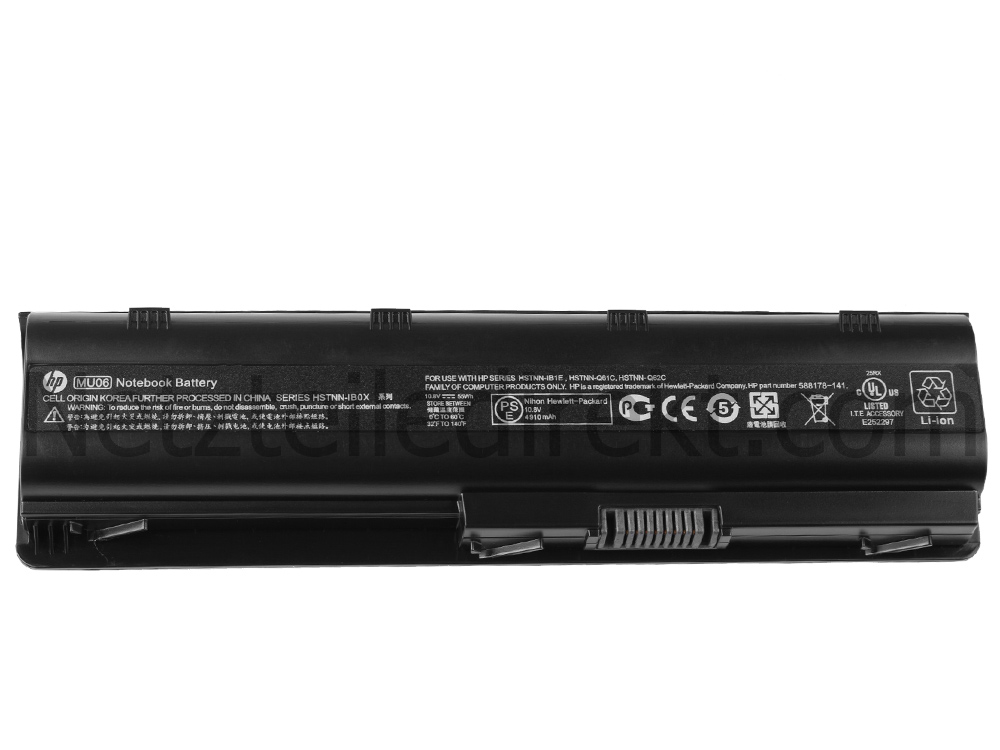 5200Mah HP 2000-2b09CA 2000-2b09WM 2000-2b10CA Akku