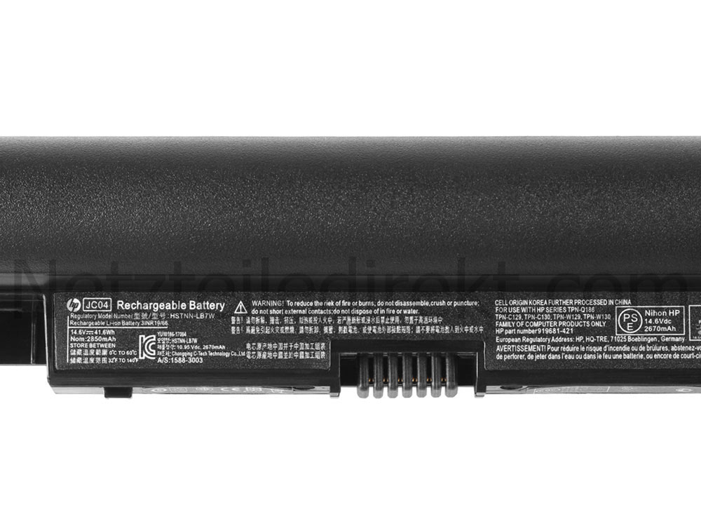 2850mAh 41.6Wh 4 Zellen HP 250 G6 Akku
