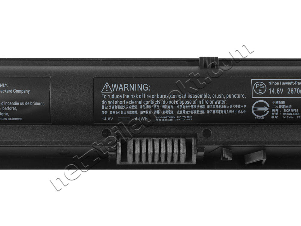 Akku HP 800050-001 41Whr