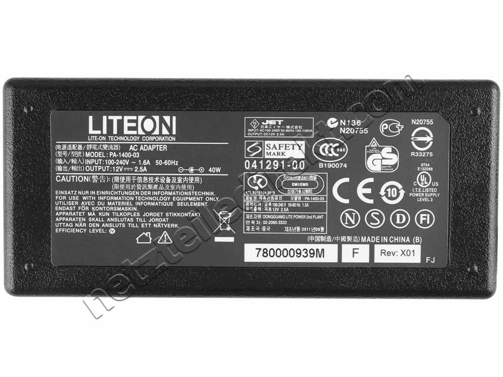 40W TechniSat TechniStar S3 ISIO Netzteil