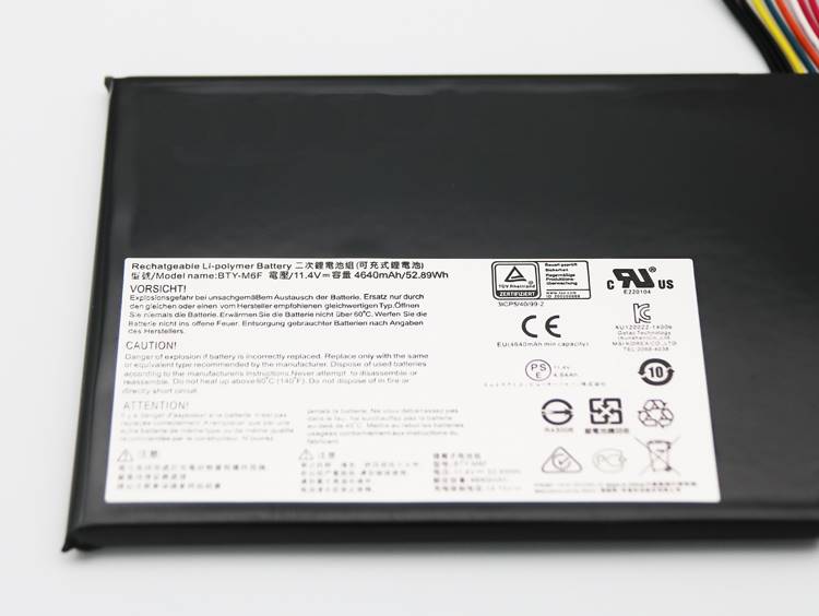 4640mAh 52Whr 6 Zellen MSI WS60-2OJ Akku