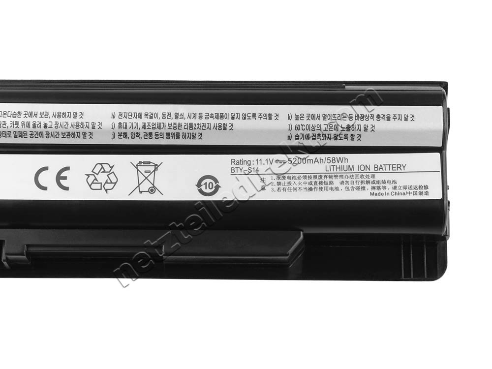 5200mAh 6 Zellen MSI GE60 2PC-018BE 2PC-022RU Akku