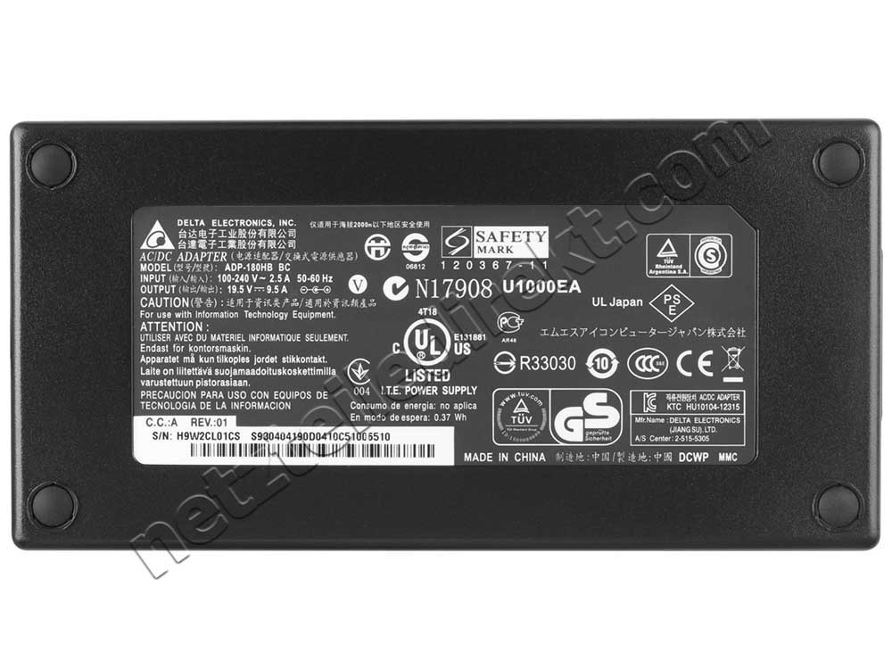 180W Medion Erazer X7825 Netzteil
