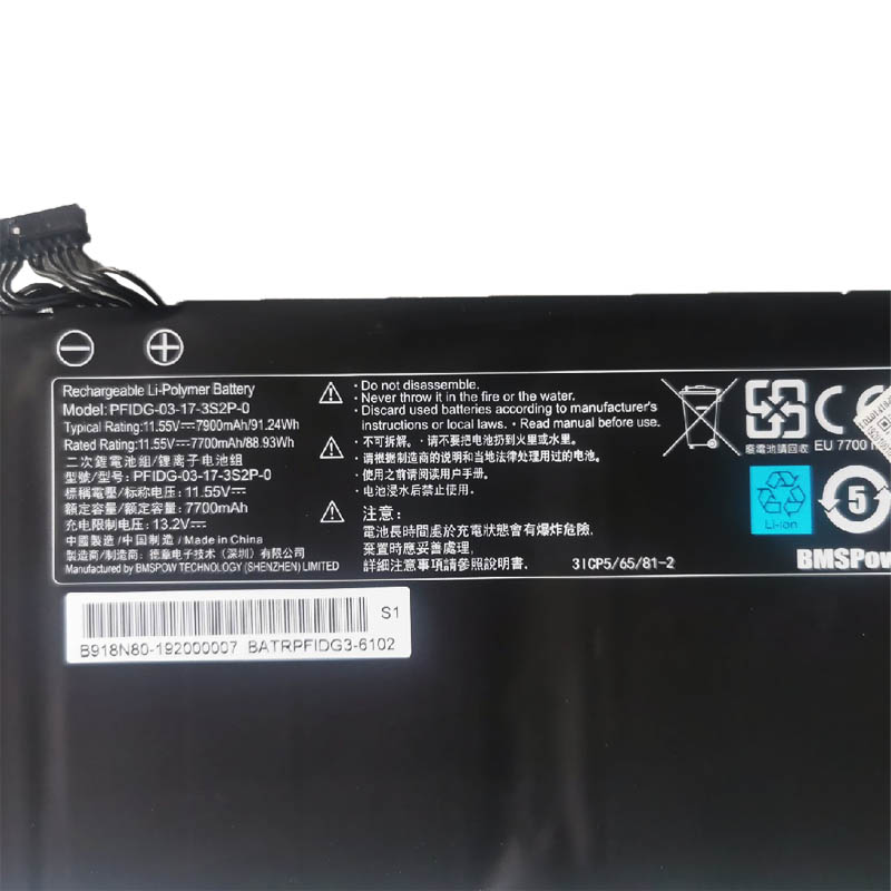 11.55V 7900mAh 91.24Wh Akku für Medion Erazer Beast X10 MD 61835