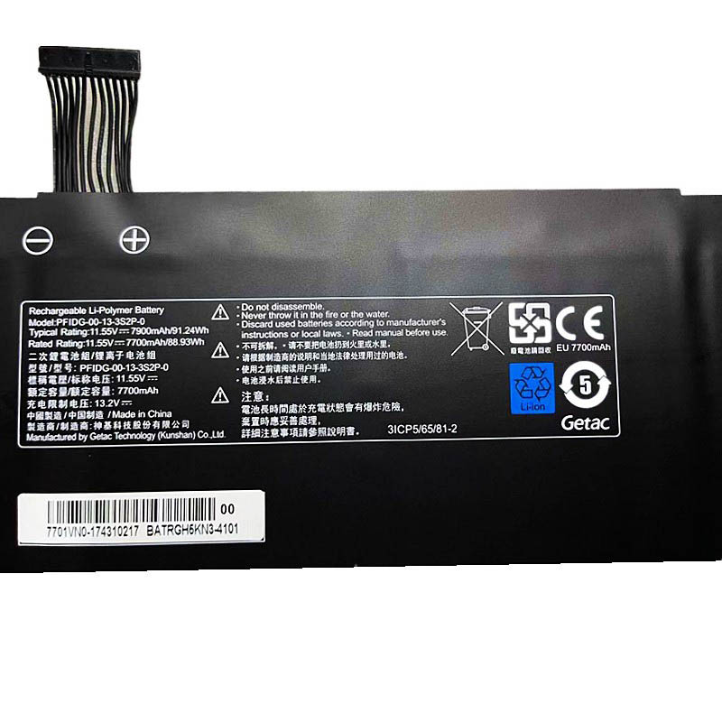 11.55V 7900mAh 91.24Wh Akku für Medion Erazer Beast X10 MD 61835