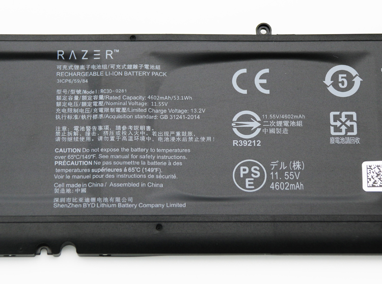 Original 53.1Wh Akku Razer Blade Stealth 13 GTX1650 2019 RZ09-03101